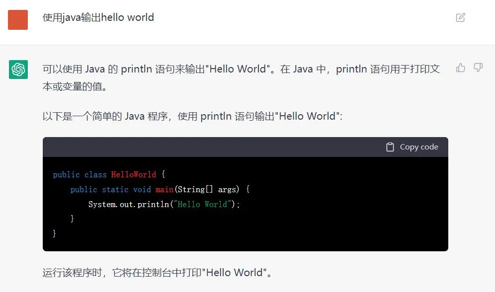 QQ截图20230411100542.webp