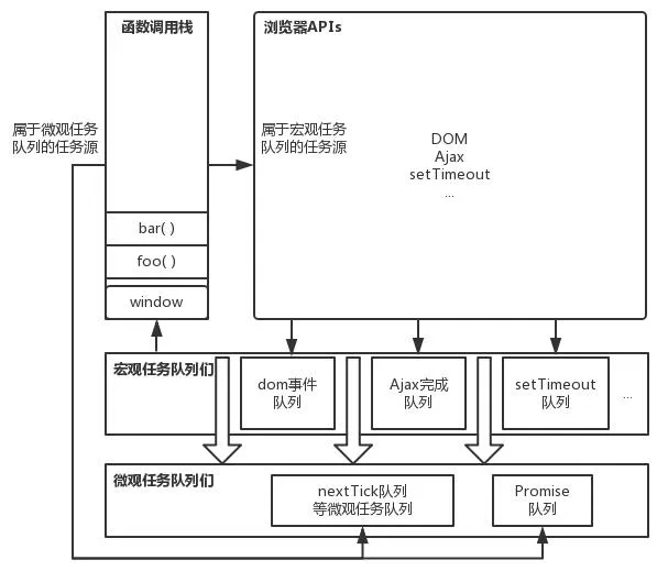 event.webp